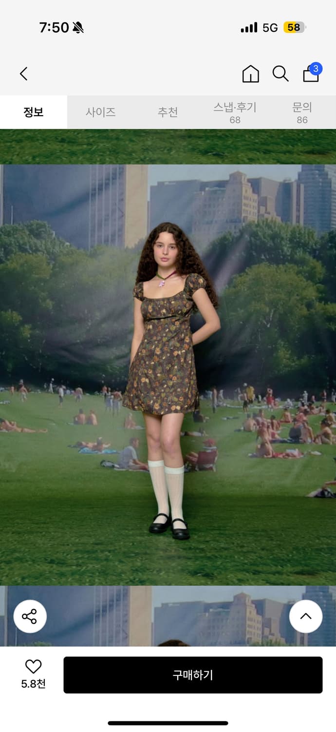 (반택택포) 루루서울 어반드림 미니드레스 S 상품이미지1