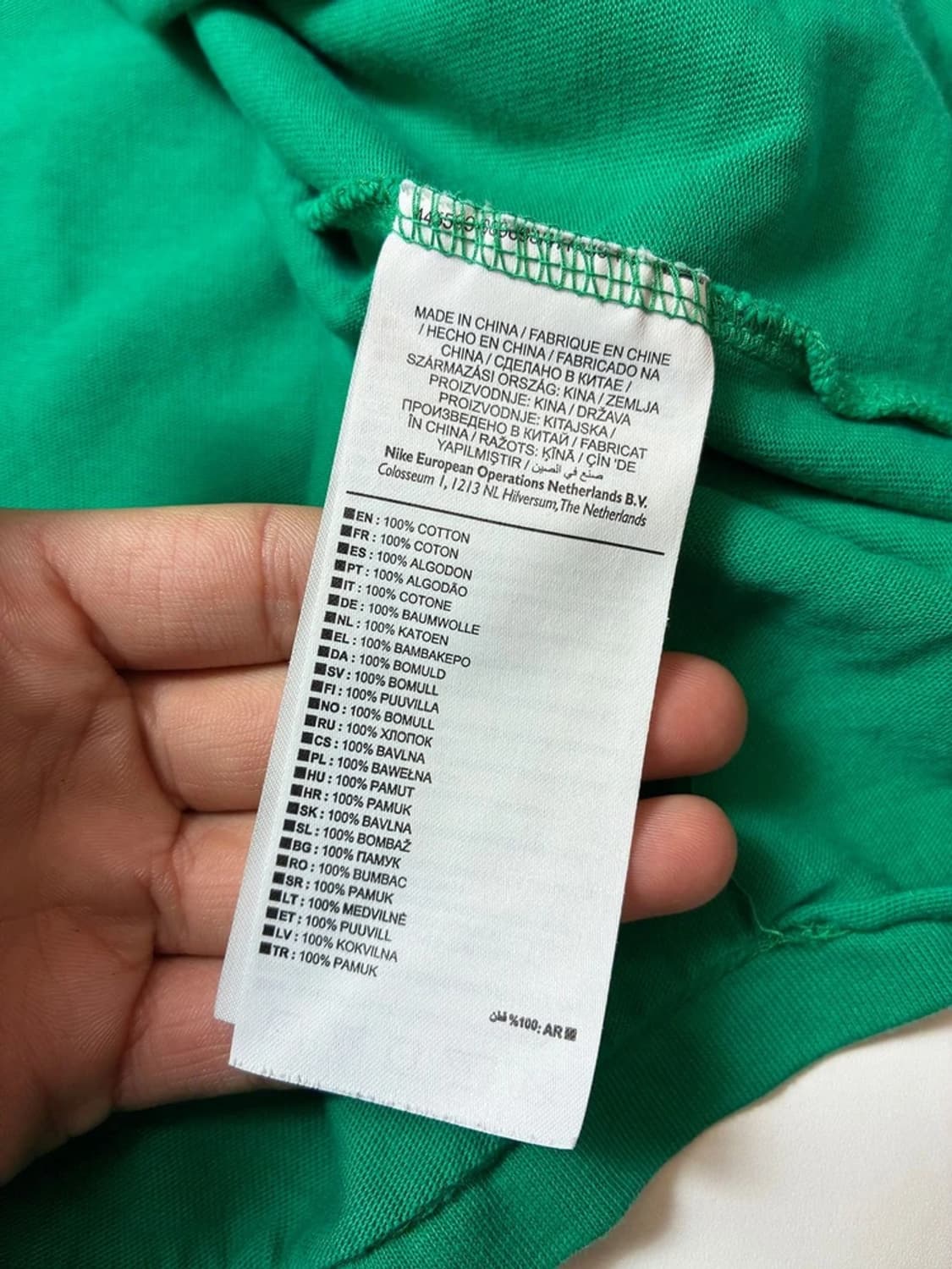 나이키 ACG 로고 루시드 그린 반팔 티셔츠 PN8590 상품이미지7