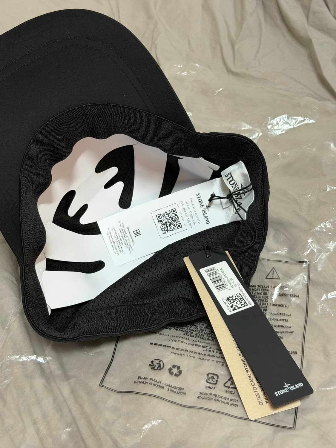 XXL] 스톤아일랜드 나일론 메탈 볼캡 블랙 (2XL) 상품이미지3