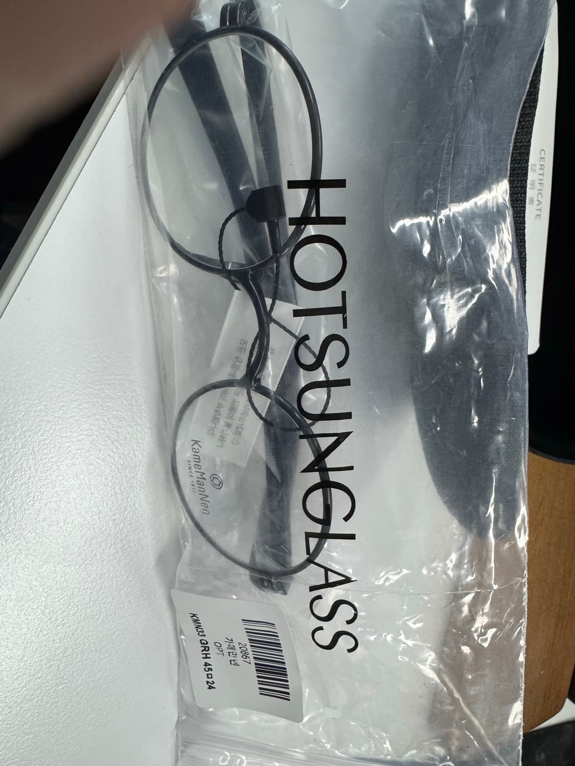 가메만넨 kmn33 GRH 45사이즈 상품이미지5