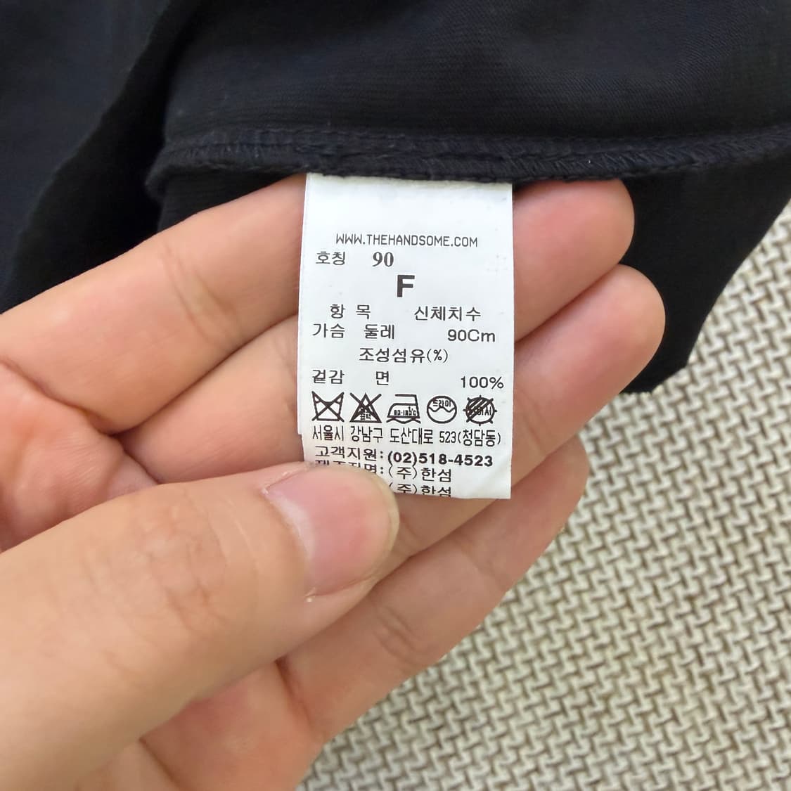 F 한섬 시스템 아카이브 반팔 0610D1 상품이미지4