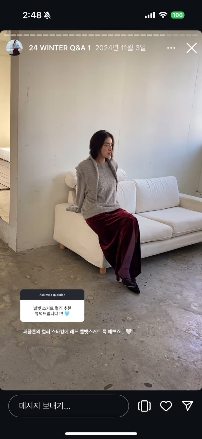 Osthe 오스더 슬릿 벨벳 스커트 상품이미지4