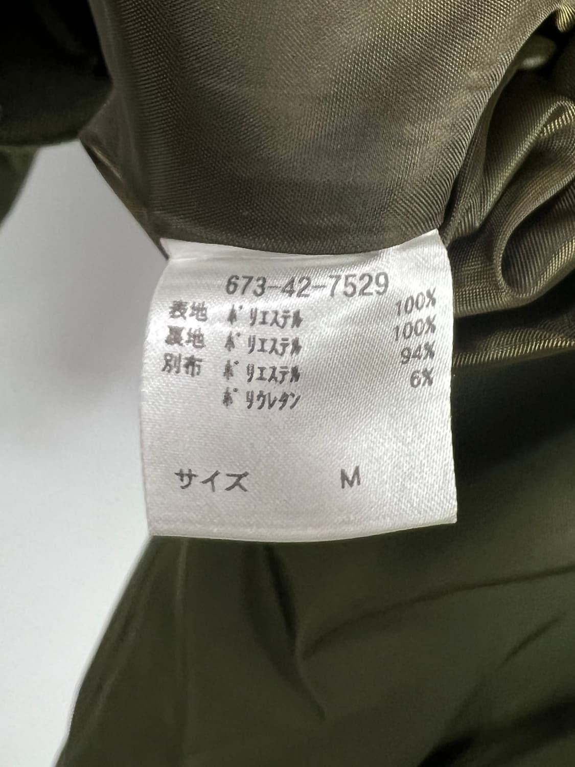 COLZA ma-1 크롭 자켓 상품이미지6