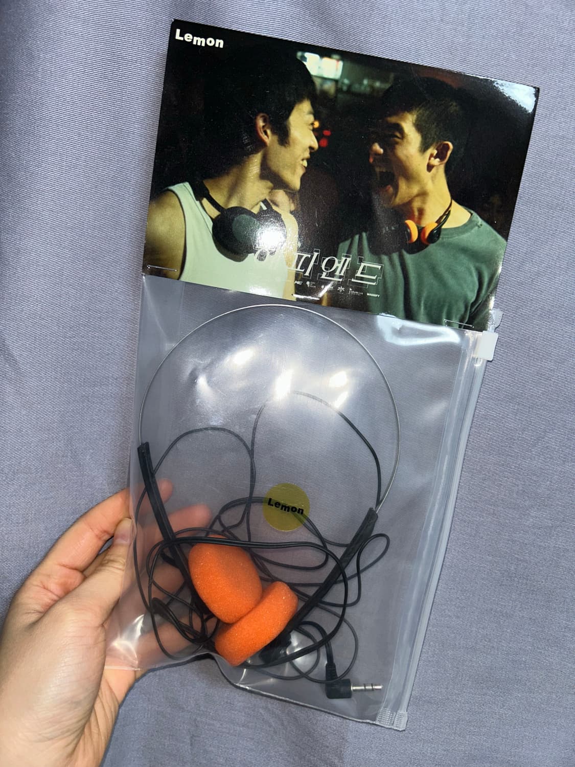 레몬서울 해피엔드 콜라보 3.5mm 헤드폰 오렌지 상품이미지1