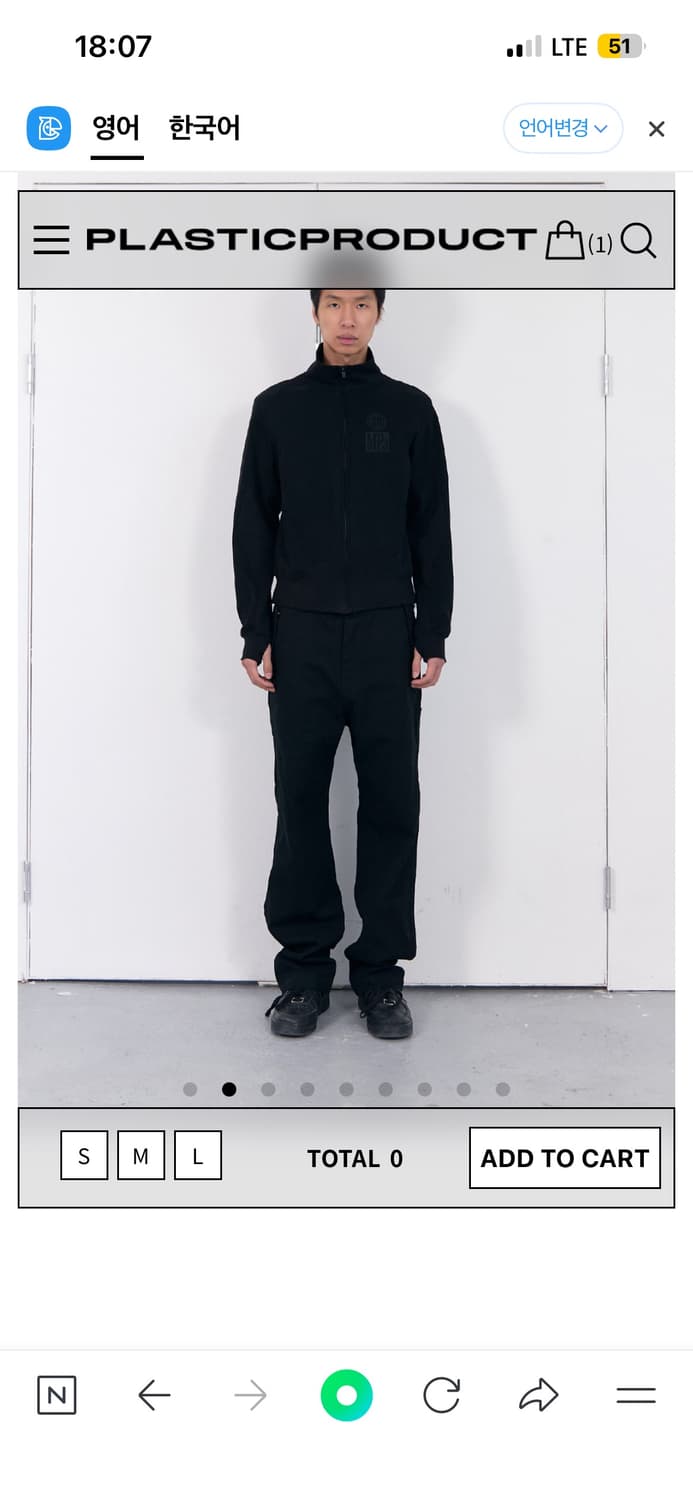 [M] 플라스틱 프로덕트 플랜트 팬츠(BLACK) 상품이미지4