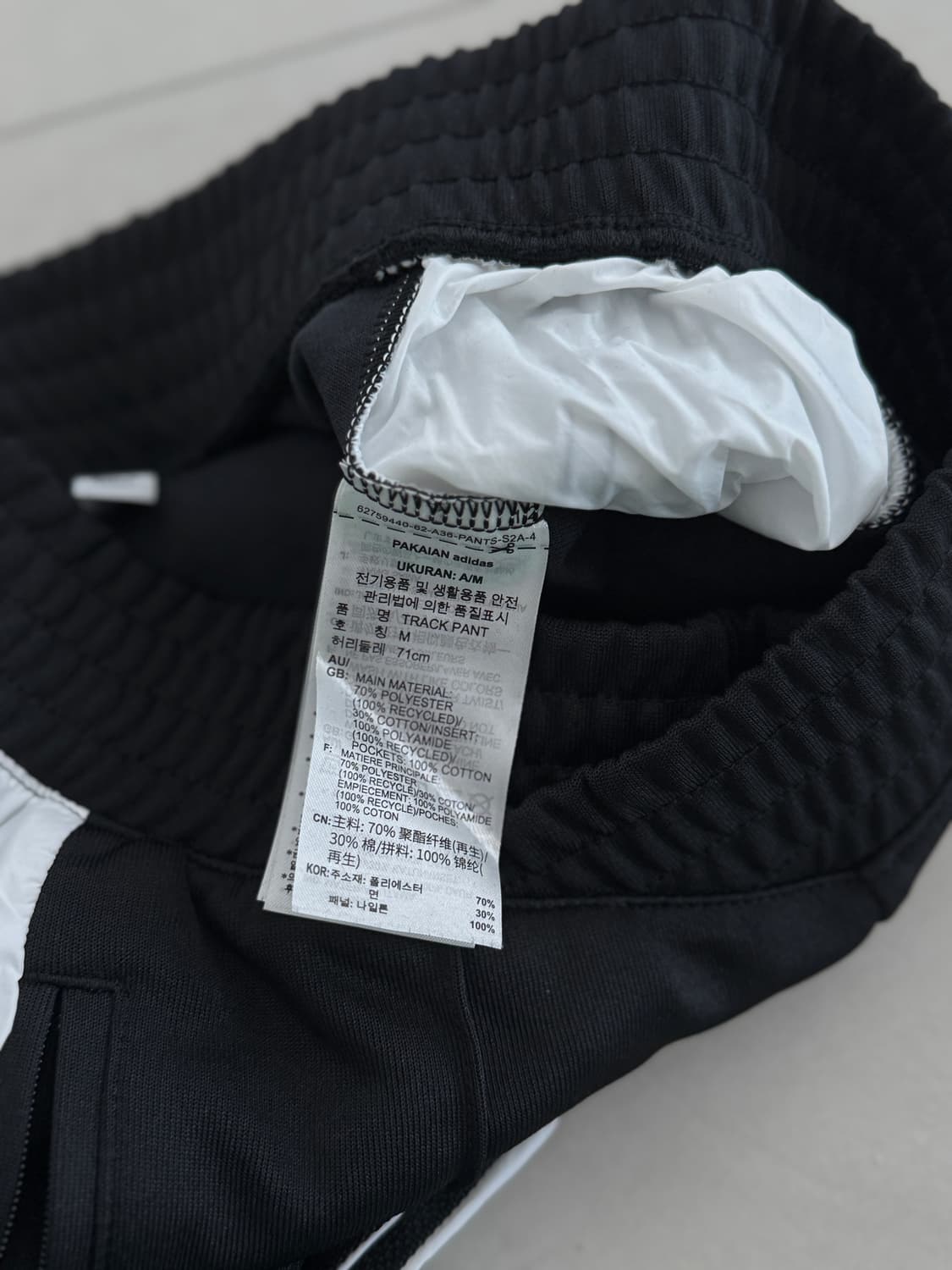아디다스 오리지널스 R3CD 프릴 팬츠 M 상품이미지5
