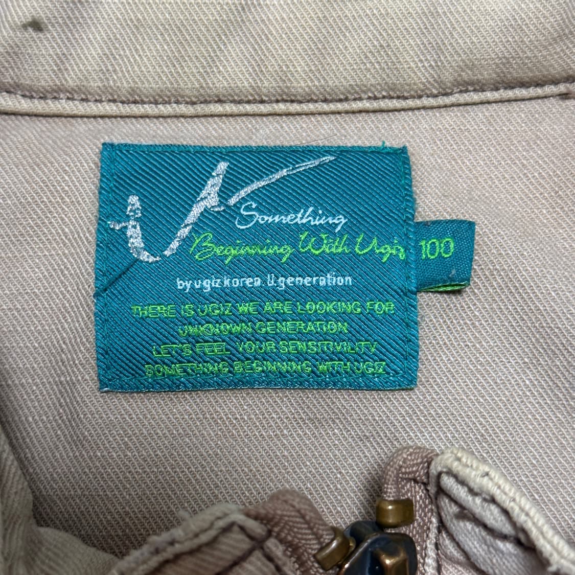 빈티지 카키 브라운 워크 레이싱 자켓 L 상품이미지5