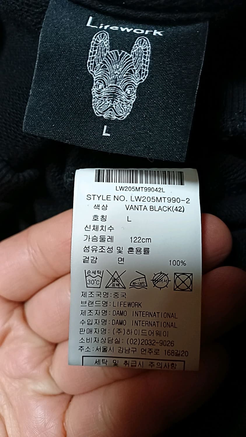 라이프워크 오버핏맨투맨 L 가슴61 기장71 상품이미지3