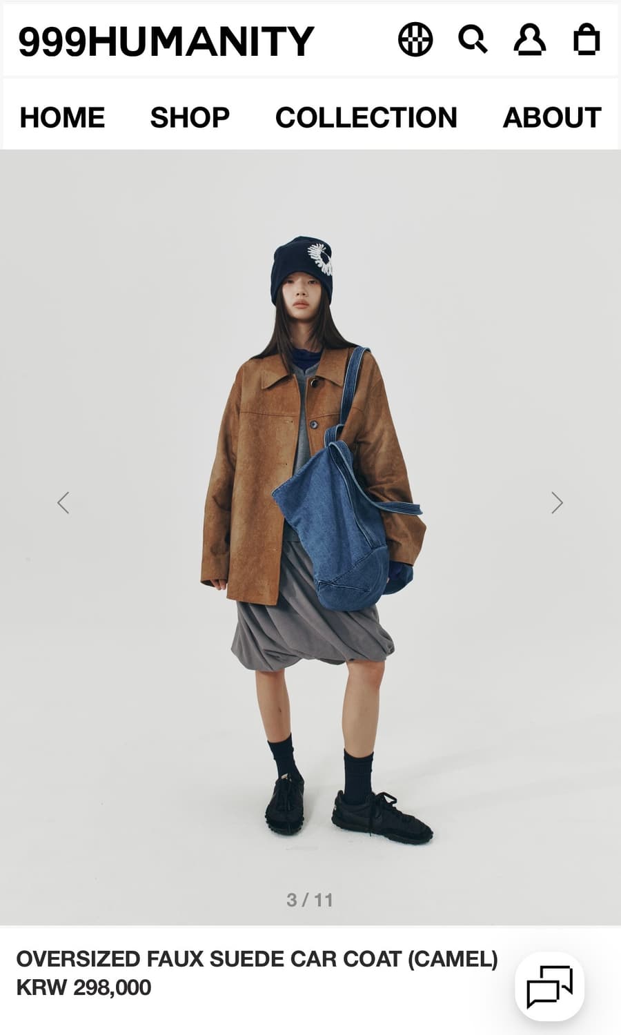 999휴머니티 OVERSIZED FAUX SUEDE CAR COAT 코트 상품이미지2