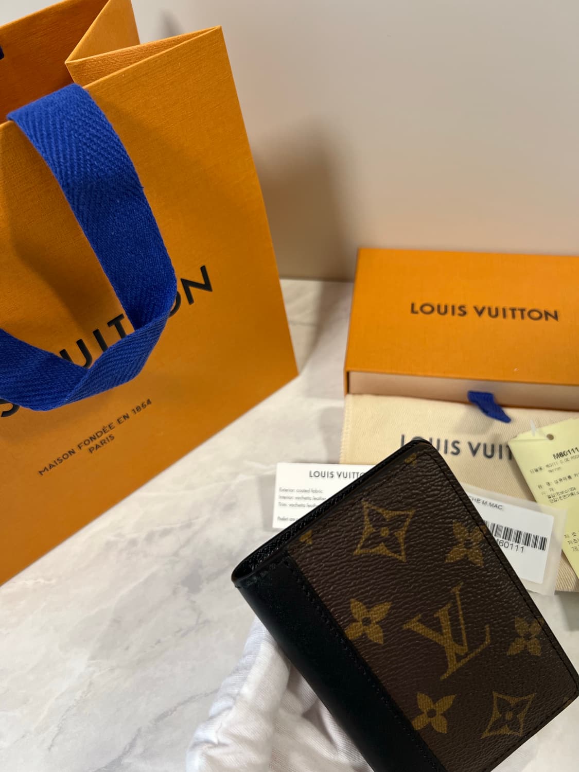 루이비통 포켓 오거나이저 모노그램 마카사 상품이미지4
