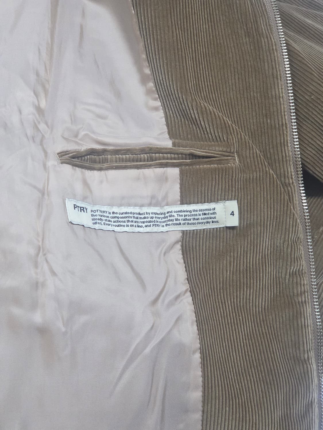 포터리 코듀로이 드리즐러 베이지 4사이즈 상품이미지3