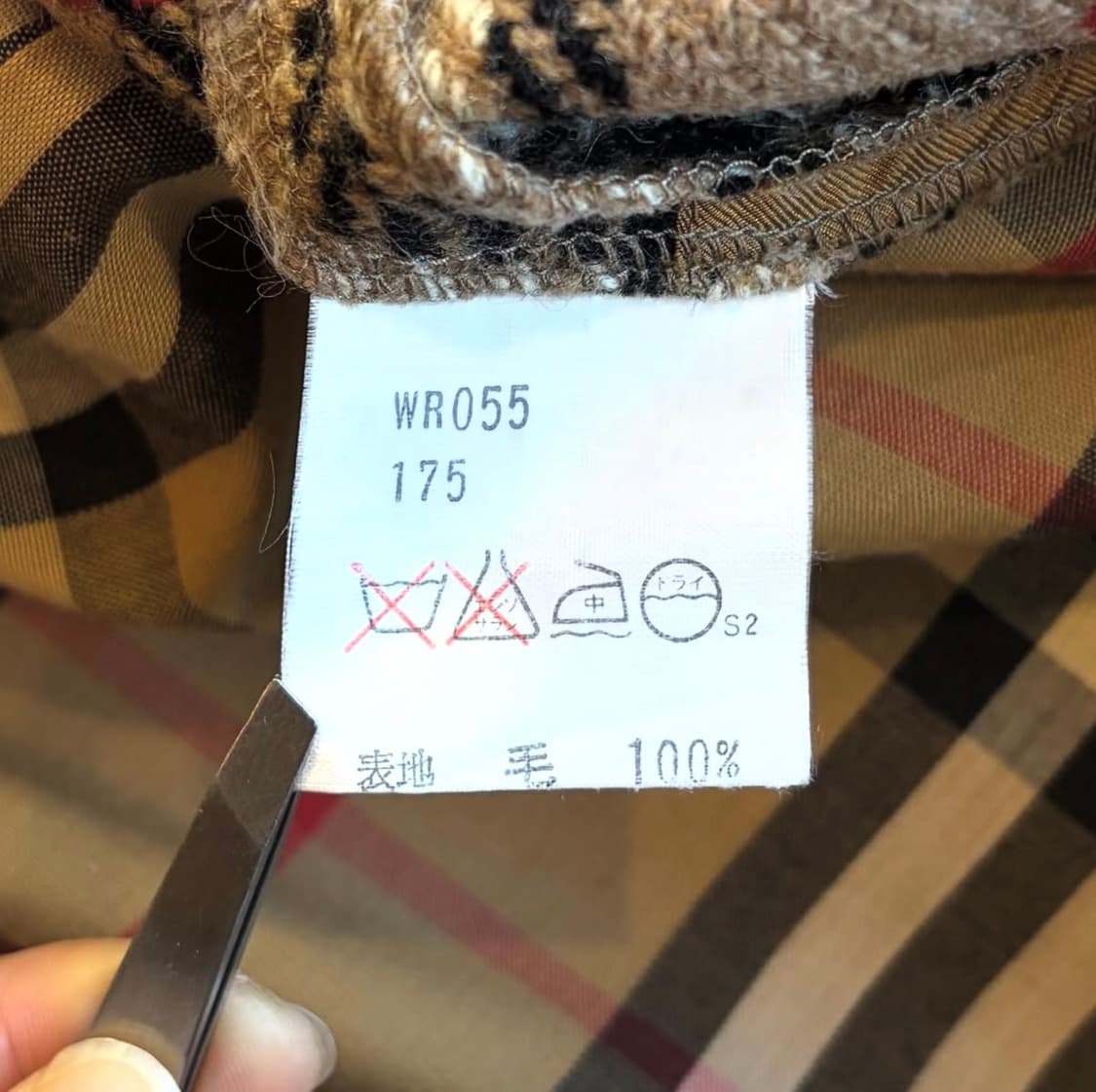 버버리 노바체크 트렌치 코트 상품이미지9