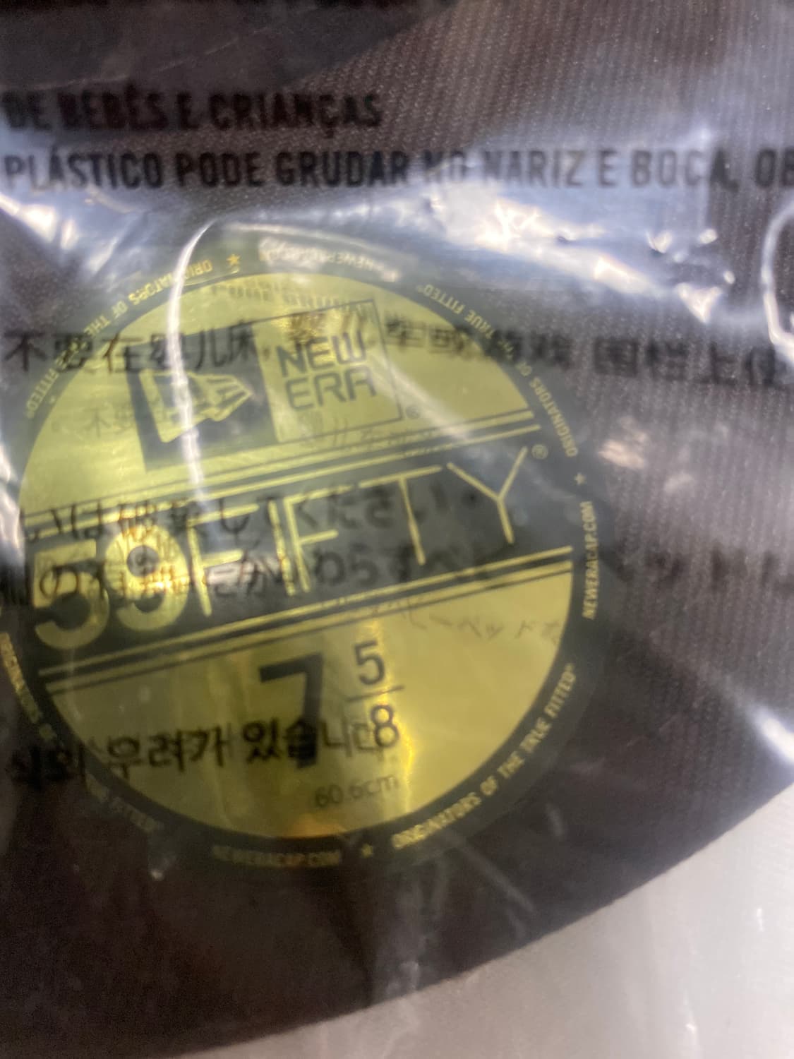 (새상품,정품)뉴에라 59fifty 파드리스 노란글씨 758사이즈 상품이미지2