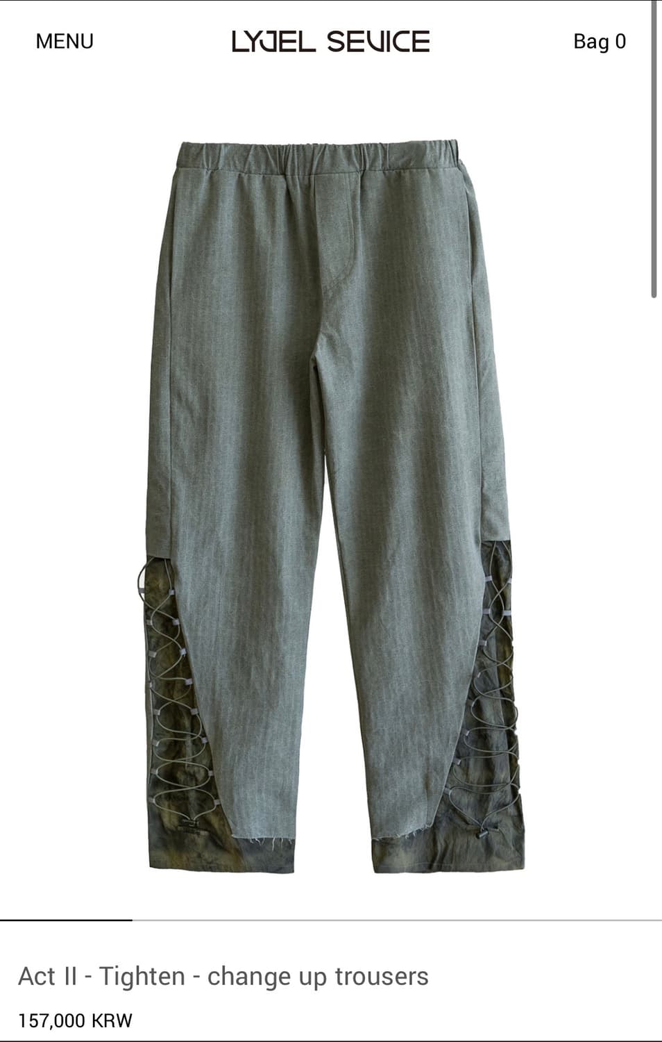 리젤서비스 Tighten - change up trousers 상품이미지1