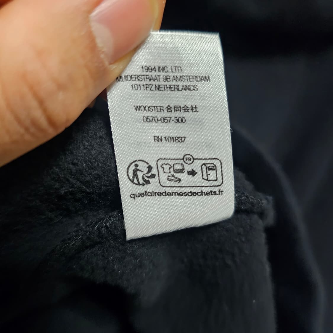 슈프림 로만 후드집업 블랙 XL 상품이미지7