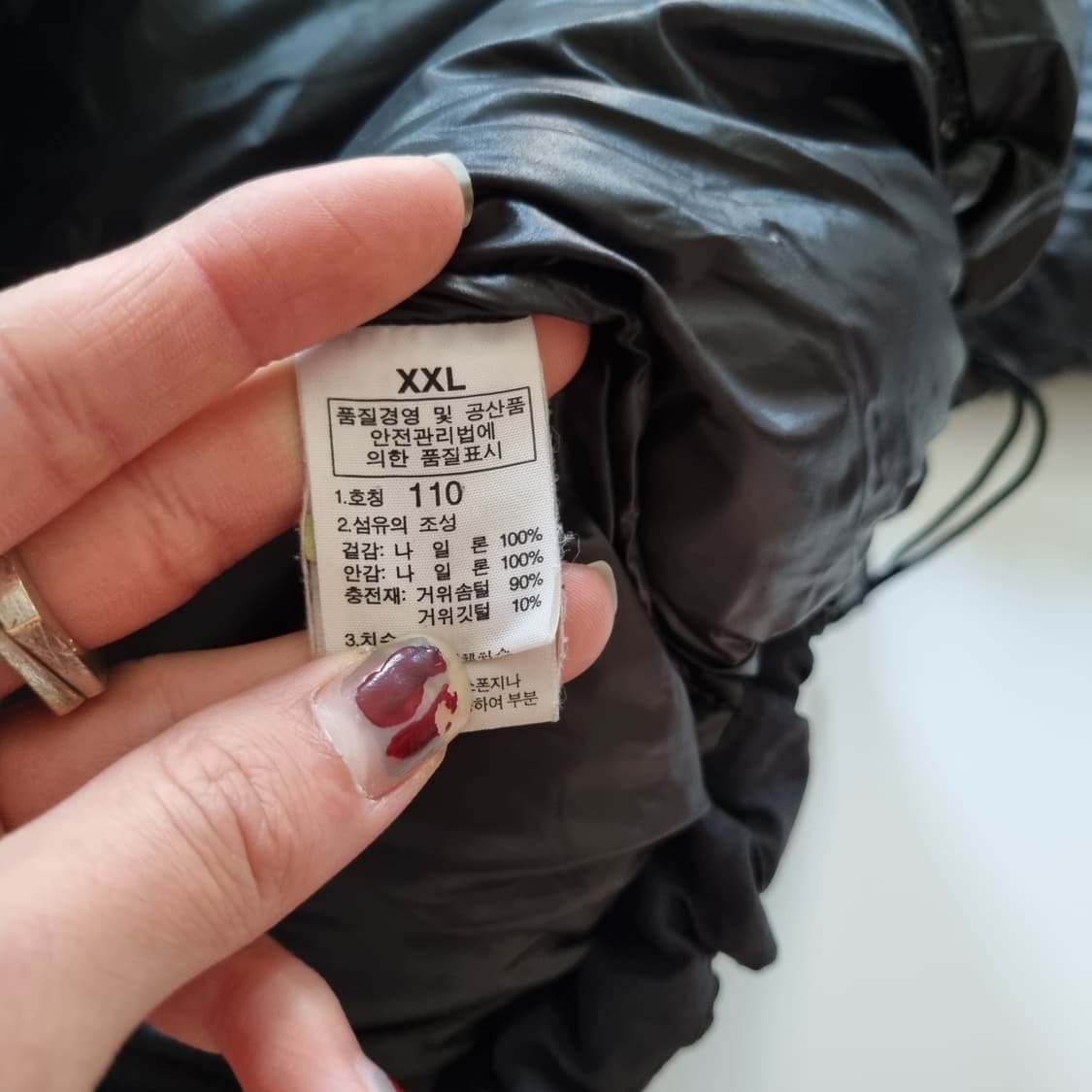 노스페이스 700 애벌레 패딩 상품이미지6