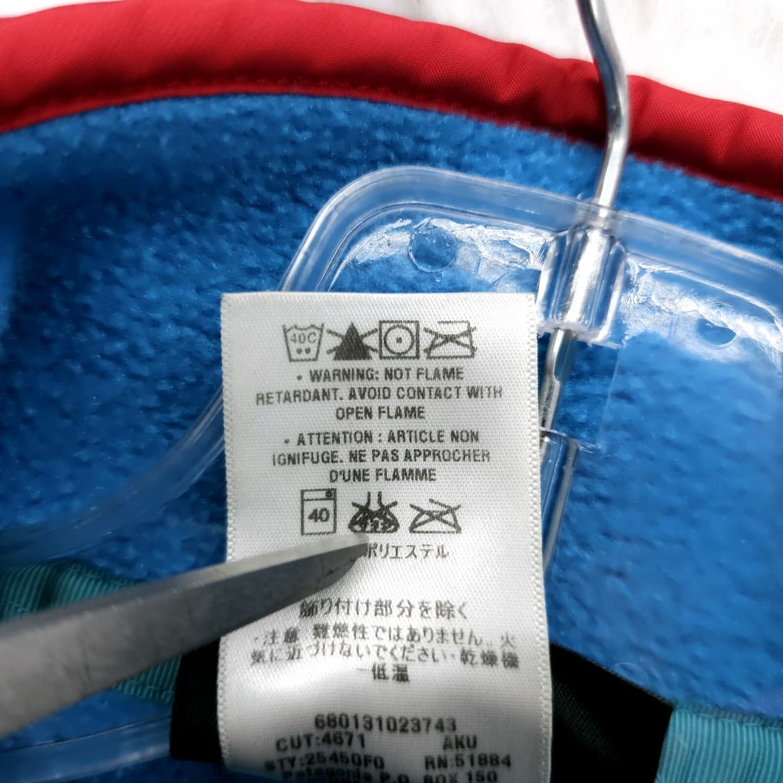 90s 파타고니아 신칠라 스냅-T 블루/레드 콜롬비아 상품이미지3