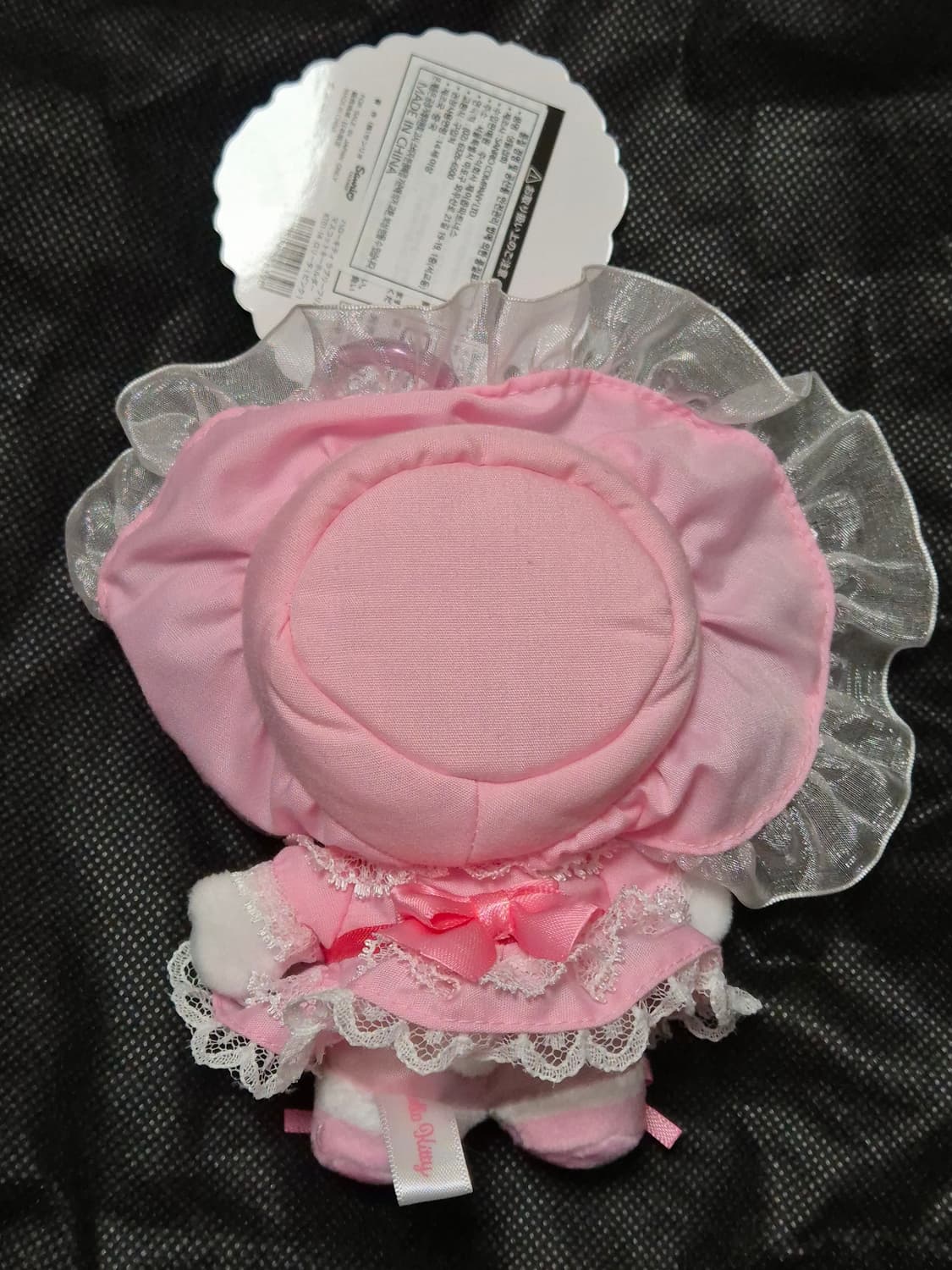 키티 키링 세트 상품이미지3