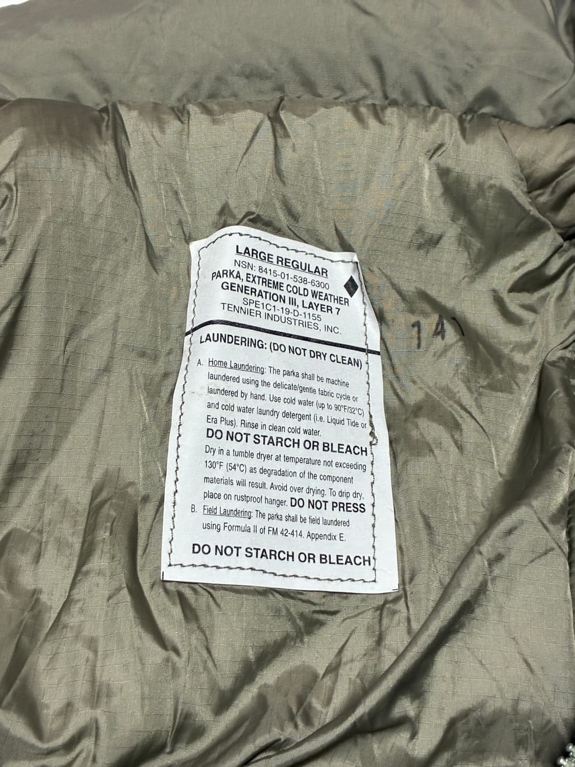 프리마 커스텀 결제창 상품이미지5