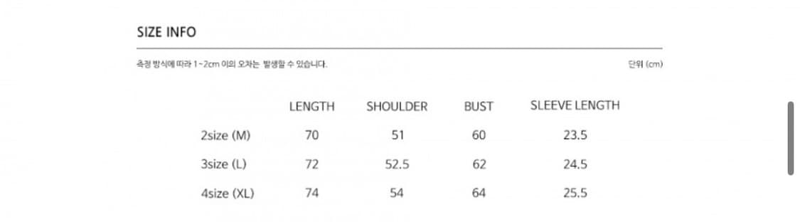 MMGL 엠엠지엘 그래픽반팔 티셔츠 상품이미지3