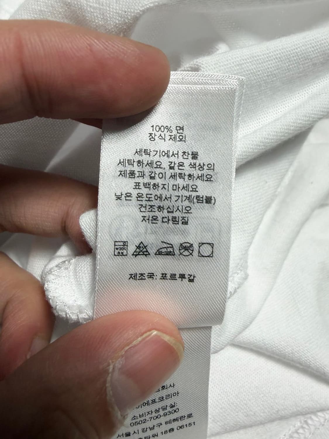 슈프림 Supreme 스몰 박스 로고 코튼 반팔 티셔츠 R2329 상품이미지8