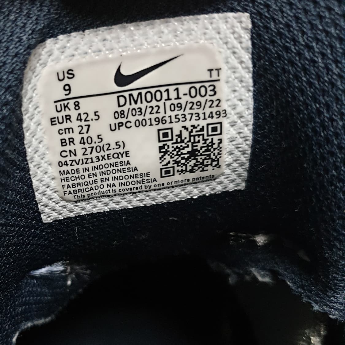 나이키 에어맥스95 쿨그레이 유니버시티 블루 옵시디언 (270) 상품이미지6