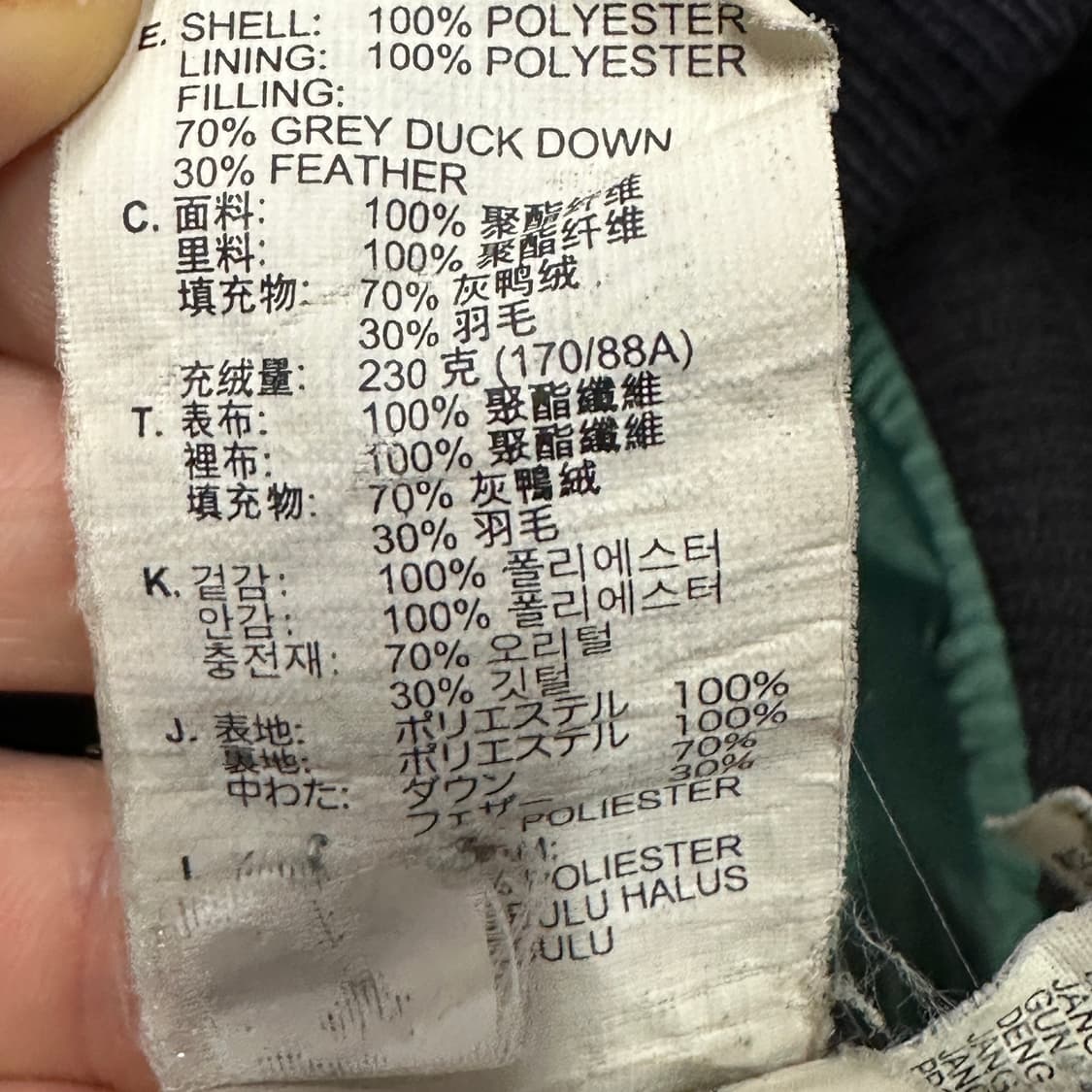 리바이스 덕다운 숏패딩 블랙 m 상품이미지5