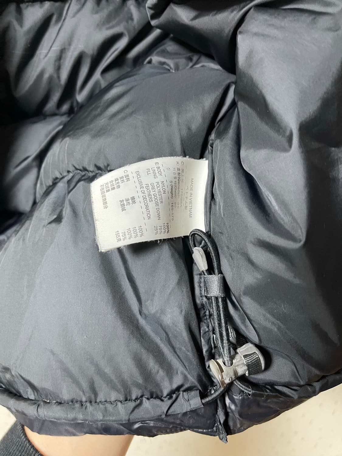 나이키ACG AS 엑스퍼디션 구스다운 베스트 M 상품이미지7