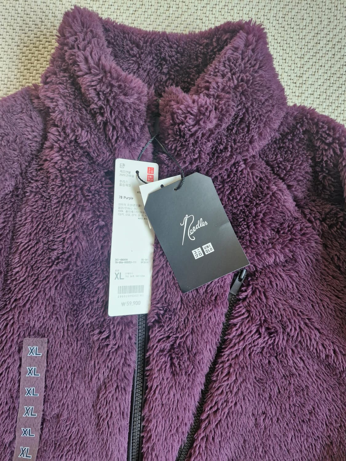 유니클로 X 니들스 후리스 풀집 재킷 XL 새상품 상품이미지1