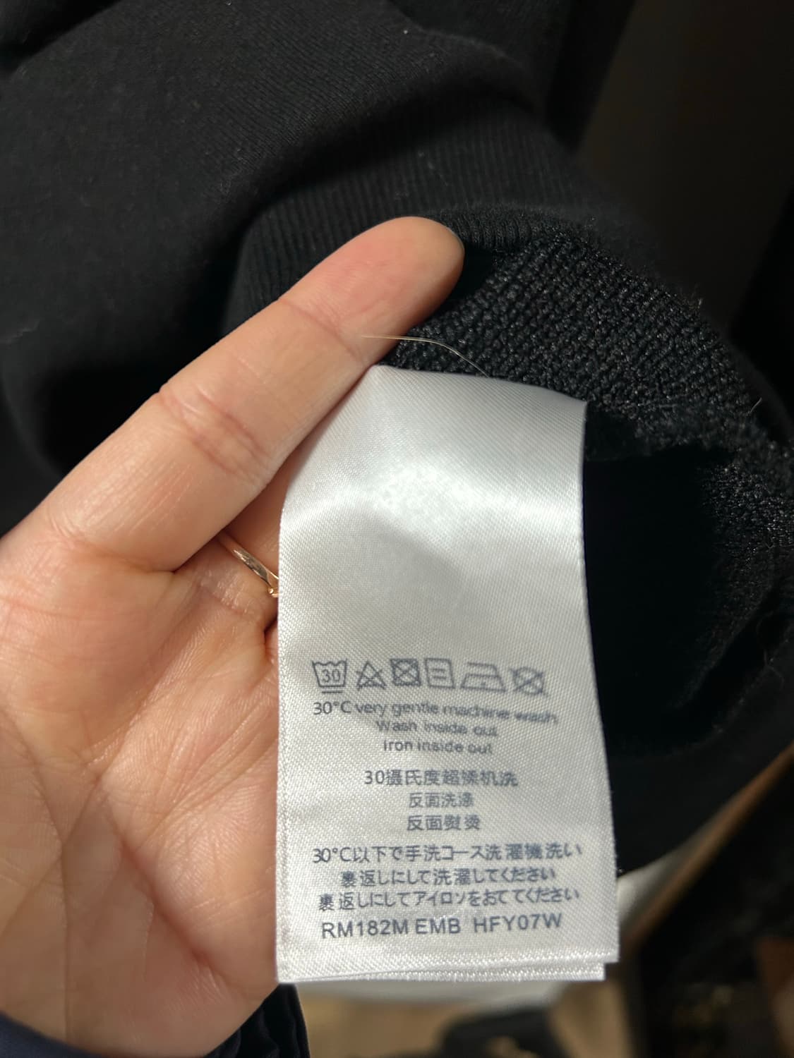 루이비통 x 니고 프린티드 하트 스웨트셔츠  상품이미지5