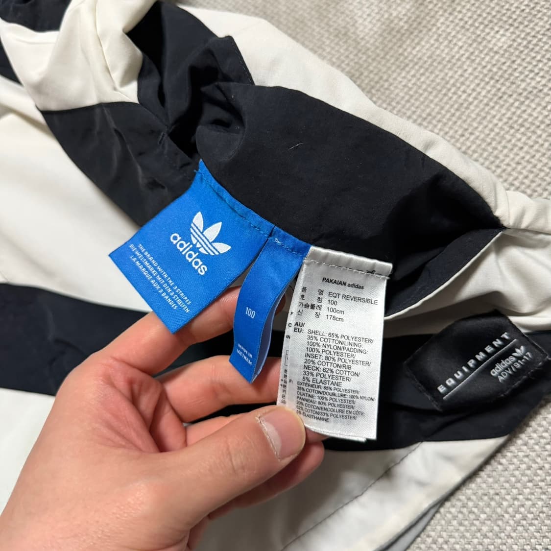 아디다스 EQT 리버시블 베스트 상품이미지6