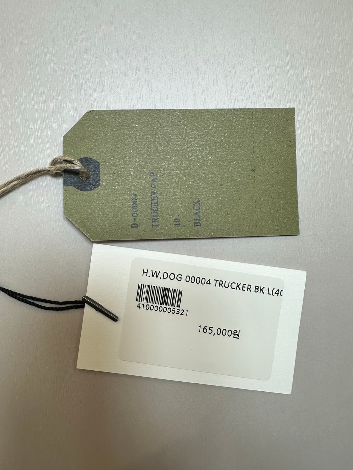 THE H.W.DOG&CO 트러커캡 블랙 40사이즈 도그앤코 상품이미지10