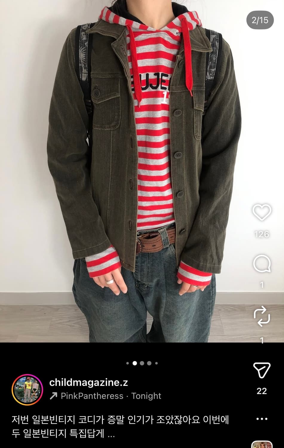 차일드매거진 코디셋 상품이미지2