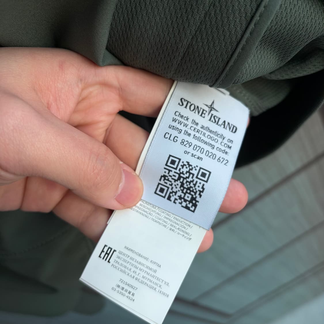 새상품(M)스톤아일랜드 와펜 패치 소프트쉘 후드 자켓 카키 상품이미지5