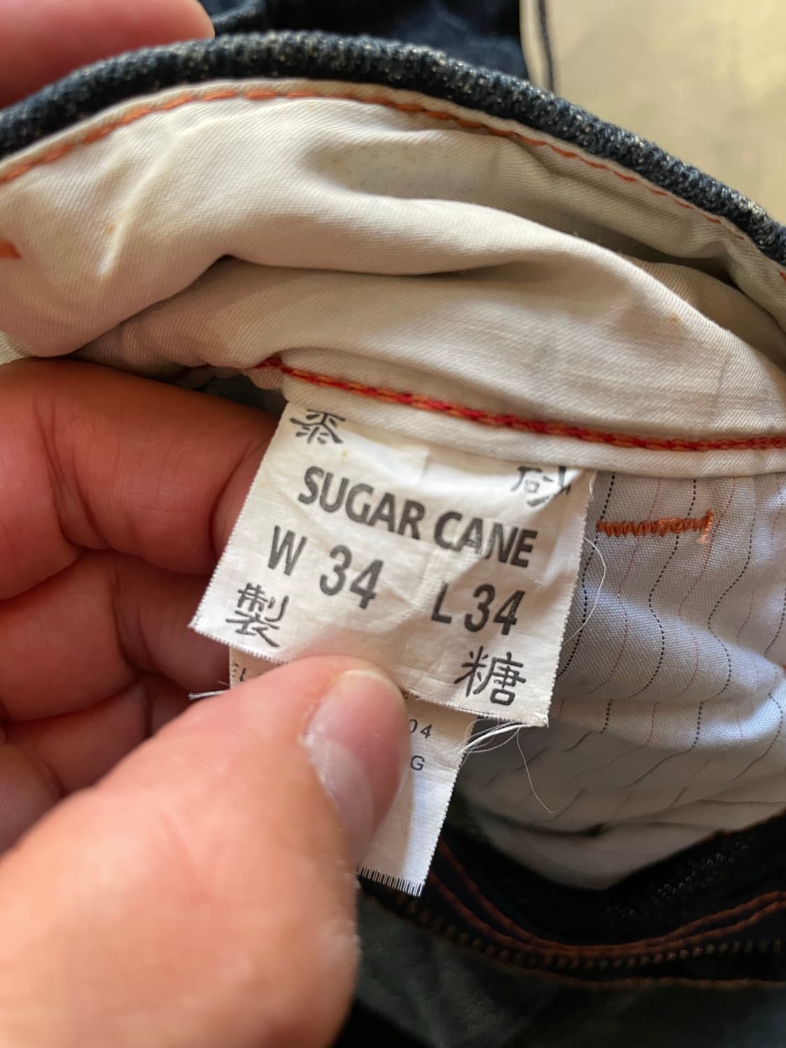 SUGARCANE Selvedge Denim 34x34 상품이미지7