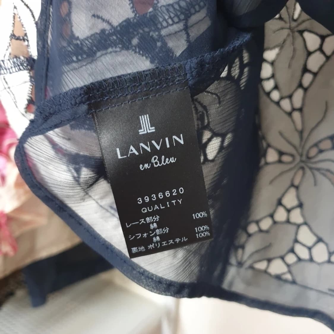 LANVIN 랑방 플라워 기퓌르레이스 시어코튼 크롭 블라우스 한섬 상품이미지9