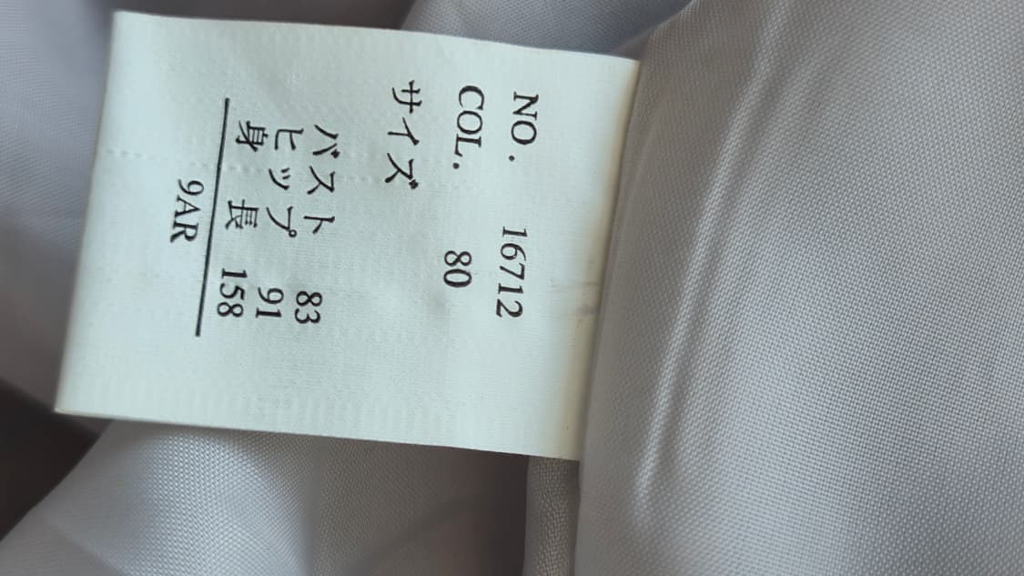 민소매 원피스  상품이미지7