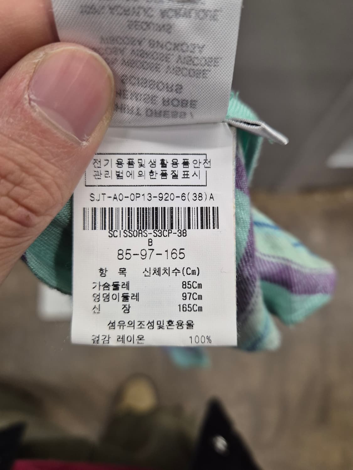에센셜 앤트워프 드레스 38 사이즈 상품이미지9