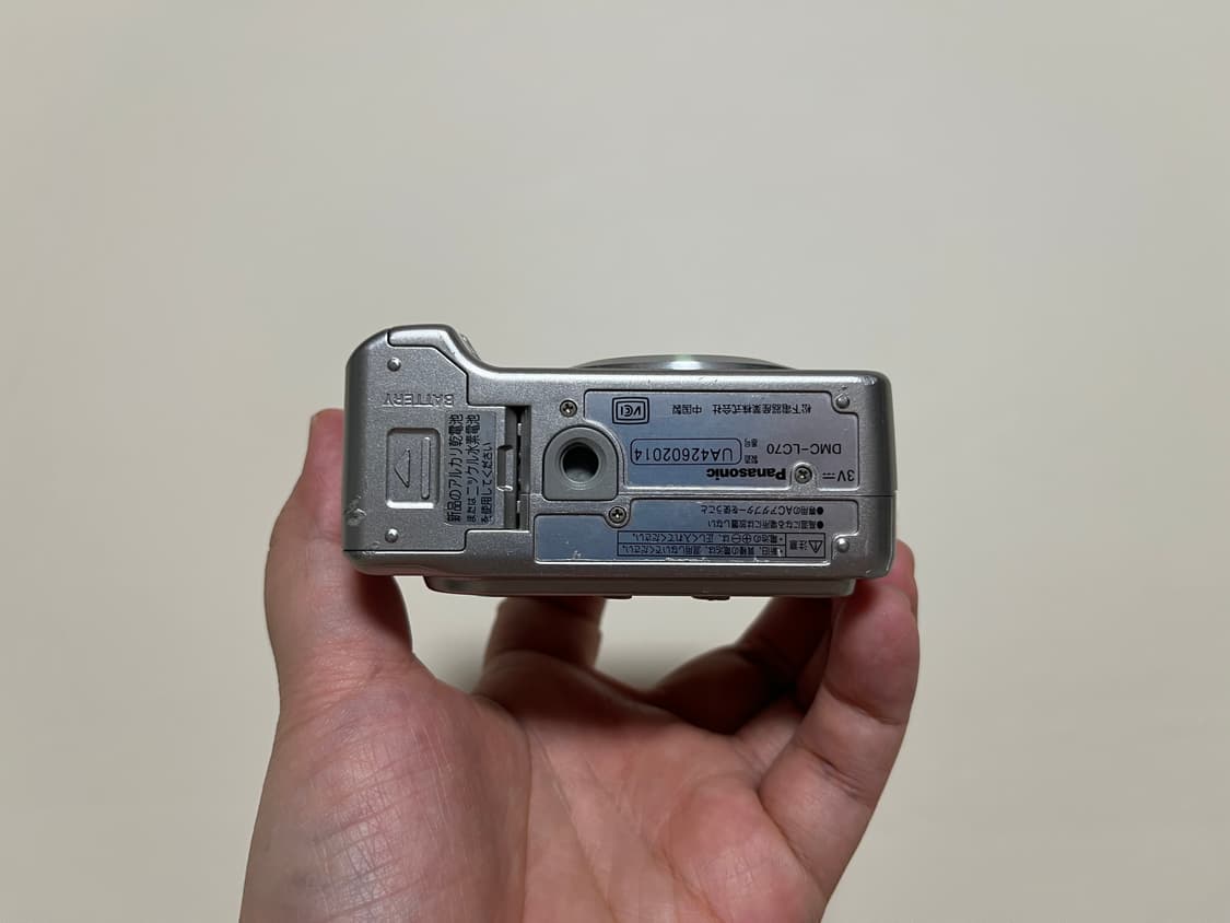 Panasonic lumix dmc-lc70 상품이미지2