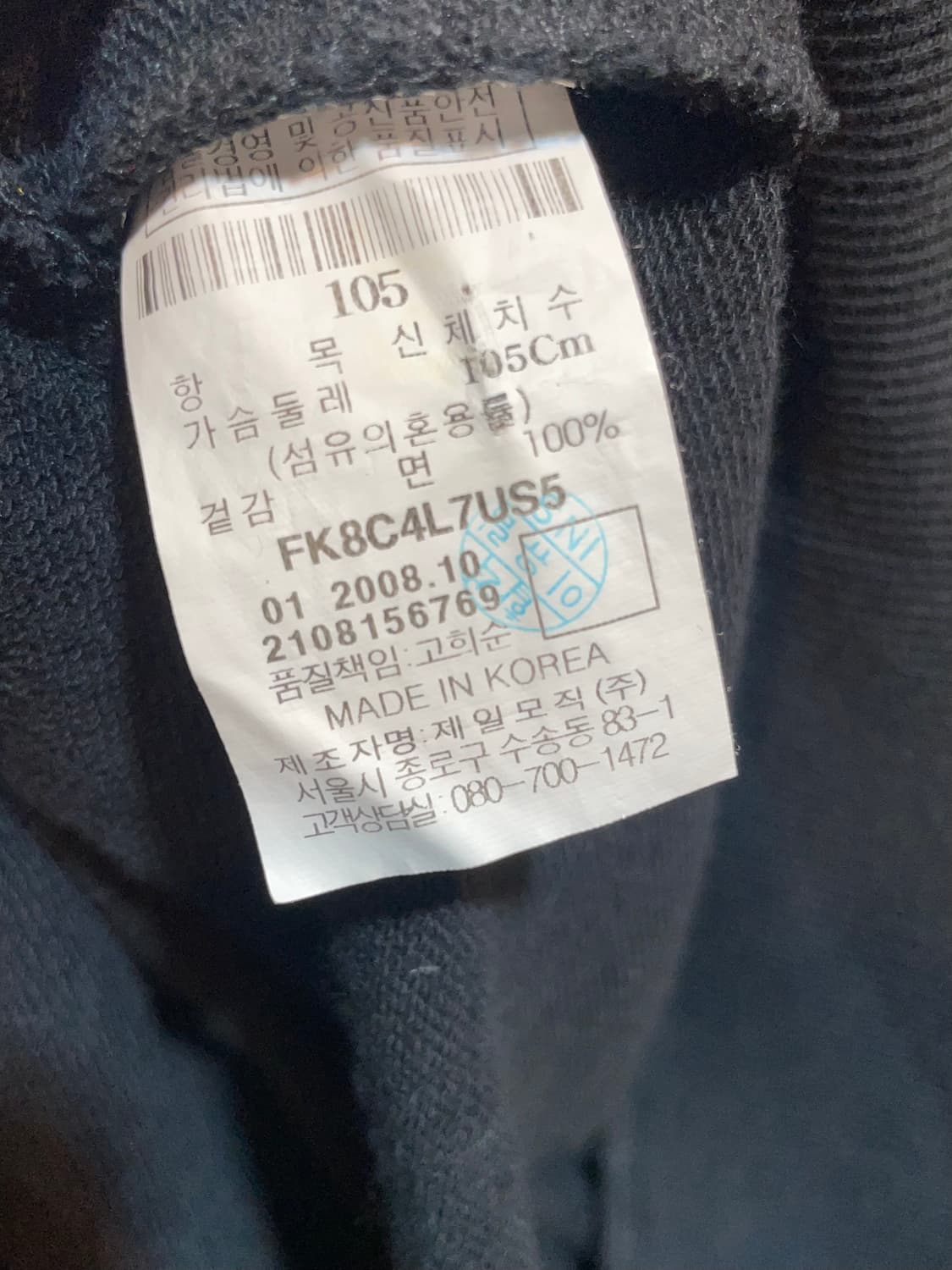 XL 푸부 컬렉션 시티 그래픽 후드집업 상품이미지8