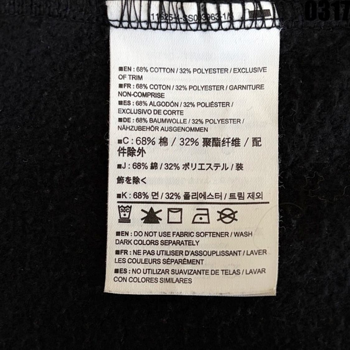 아크테릭스 풀집업 후드 집업 L 0317  상품이미지5