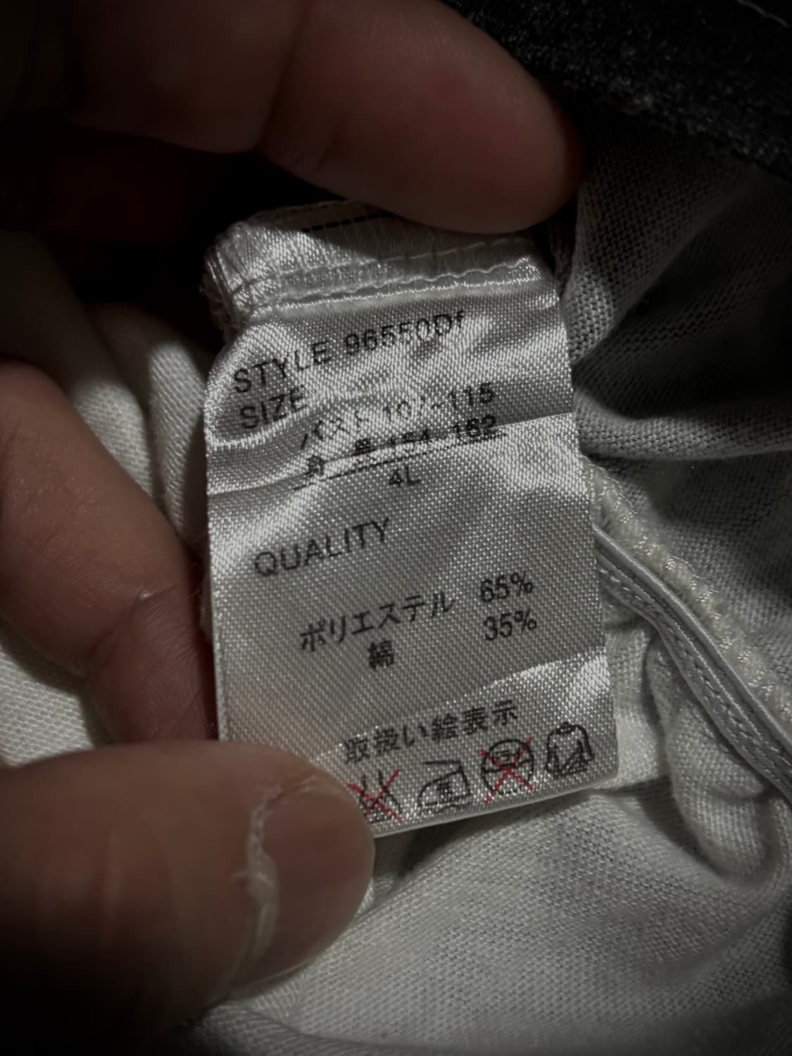 화이트 걸프린팅 레터링  사이드 셔링 포인트 슬리브리스 상품이미지10
