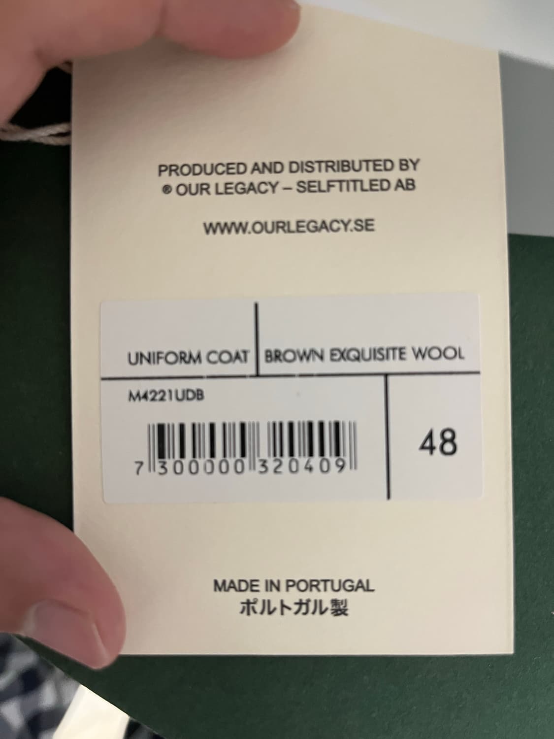 아워레가시 유니폼 코트(울) 브라운 48 팝니다. 상품이미지5
