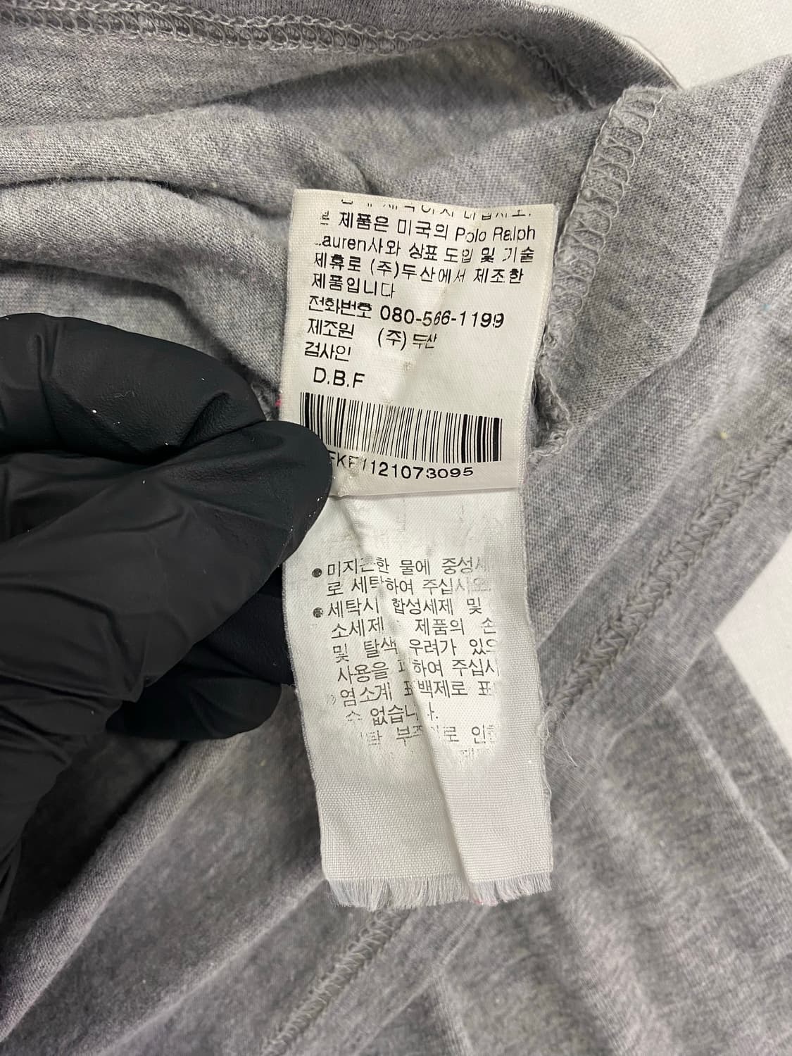 90s 폴로 랄프로렌 스포츠 롱슬리브 긴팔티 M 상품이미지6