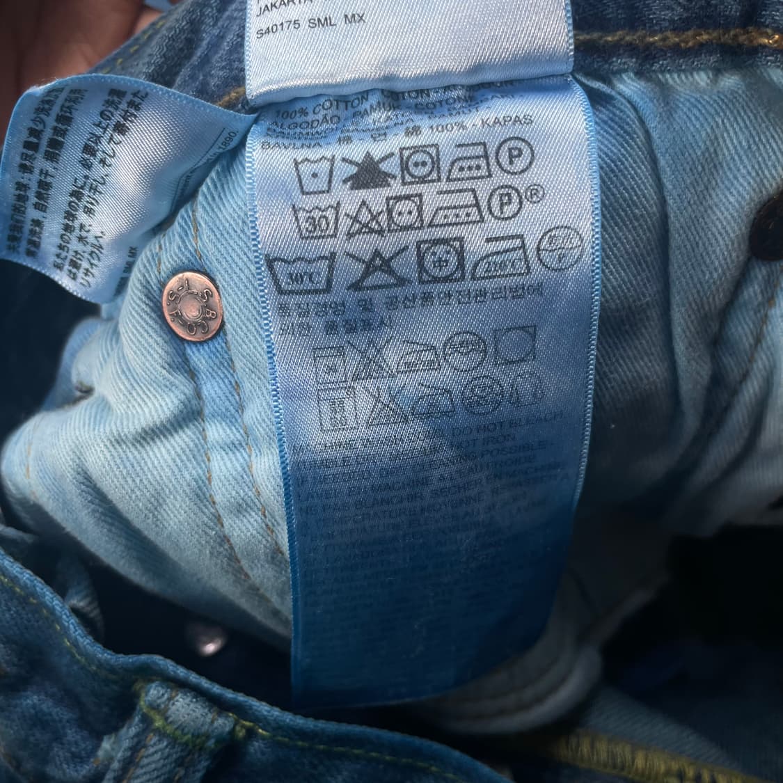 (32) 리바이스 501 코발트블루 버튼플라이 데님 팬츠 상품이미지6