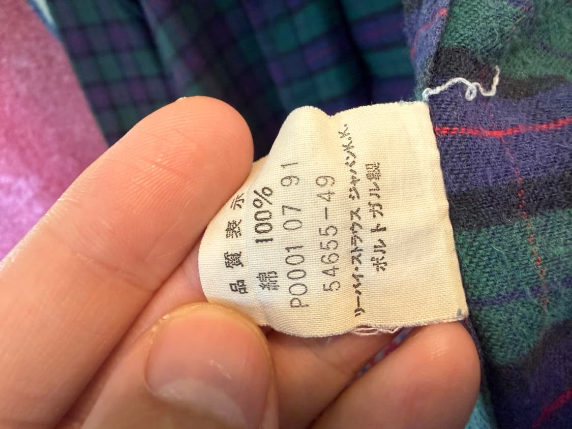 90s Levi’s Butter Green Flannel Shirts L 상품이미지4