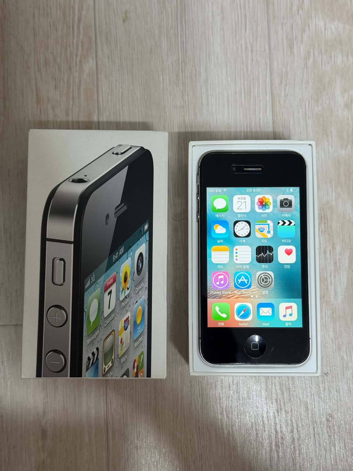 (스티브 잡스 유작) 아이폰4s 풀박스 상품이미지1