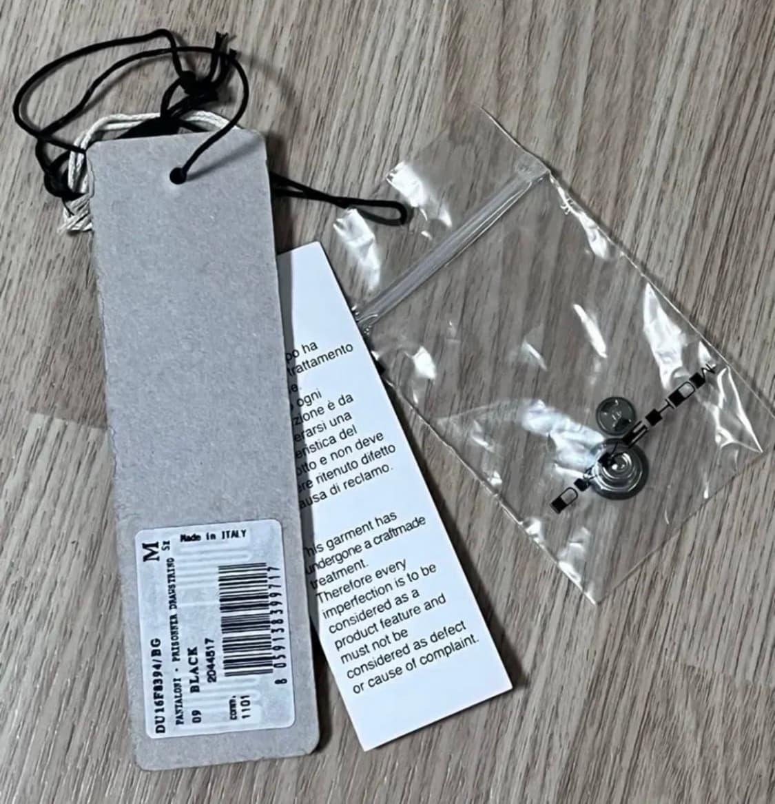 릭오웬스 다크쉐도우 사루엘 조거 팬츠 상품이미지3