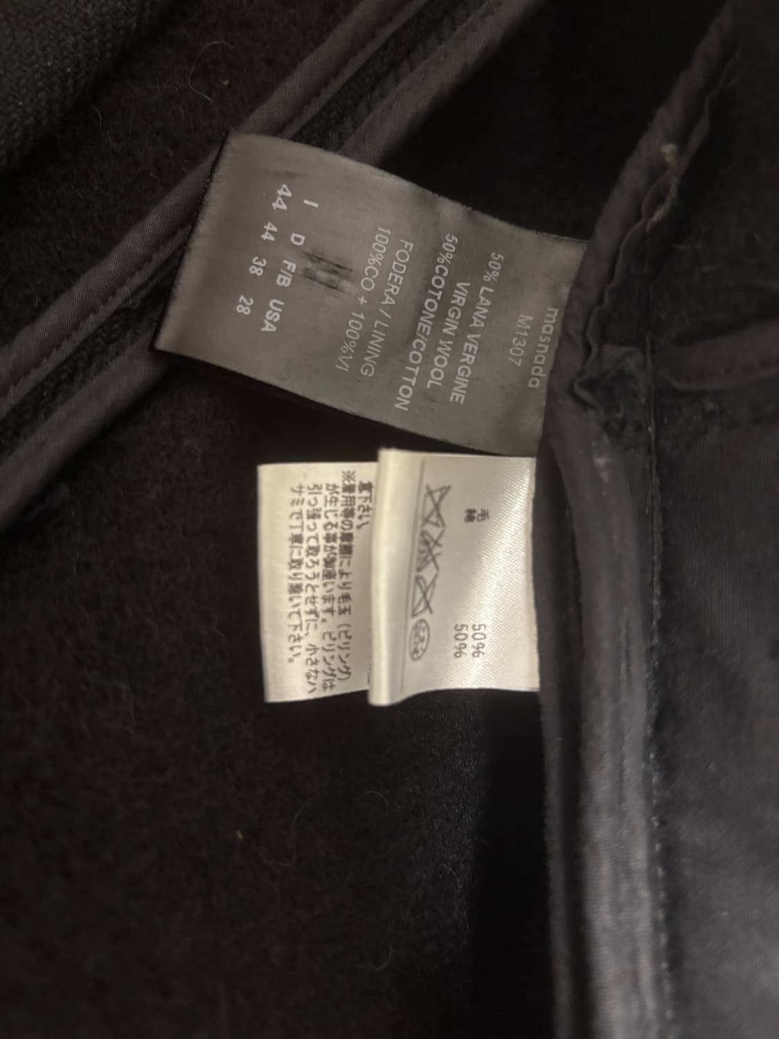 Masnada M1307 피코트 상품이미지5