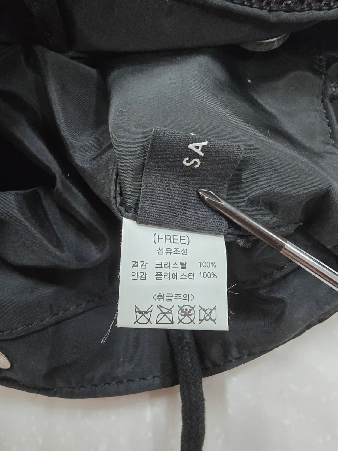 SATIN 블랙 큐빅 체인 버킷백 상품이미지6